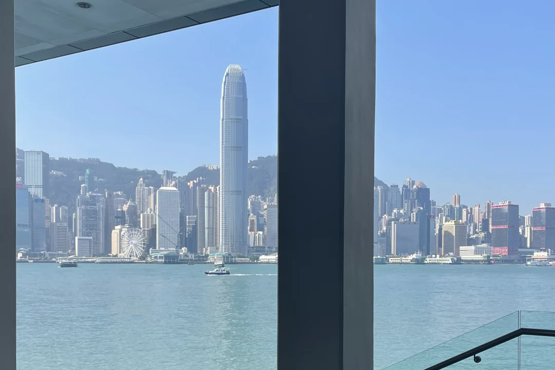 Harbour City